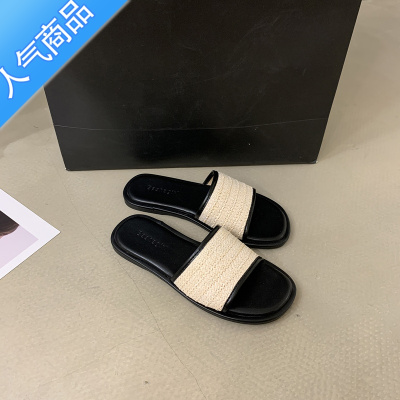 SUNTEK平底编织一字凉拖鞋仙女鞋子夏季外穿2023年新款度假沙滩罗马凉鞋