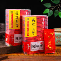 正宗英德红茶小包袋18包126克英红九号1959精致好茶酒店茶办公口粮茶旅行户外用茶家用茶