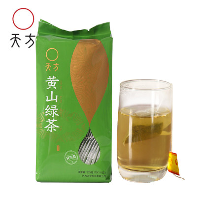 安徽天方茶叶 135g高山黄山绿茶春茶袋泡茶 宾馆酒店小茶包 内含75包*1.8克小袋装