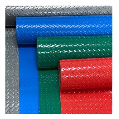 爱路达橡胶垫 地垫 地毯 厚度2毫米 宽幅(0.6m)/米