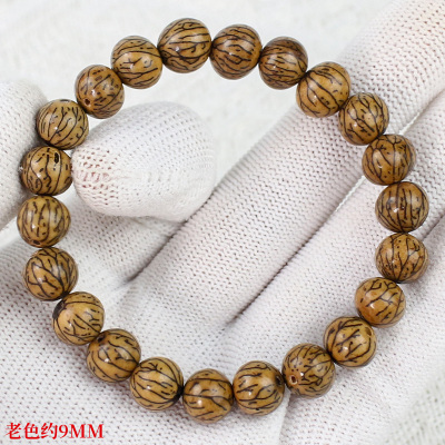 厂家直销大银线金线血丝菩提子手串原籽佛珠手链男女文玩念珠饰品送女朋友老婆情人节七夕生日礼物