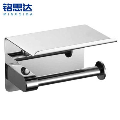 铭思达手机置物架不锈钢个