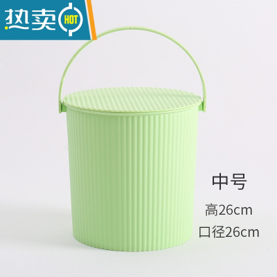 敬平水桶凳加厚塑料带盖可坐收纳桶幼儿园桶手提钓鱼桶洗澡桶储物桶 苹果绿(中号)