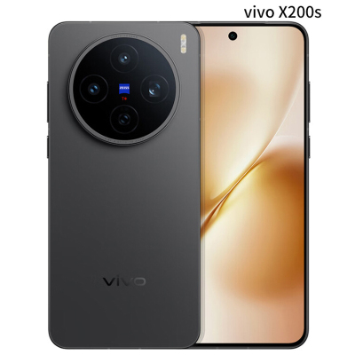 vivo X200s 16GB+1TB 简黑 6200mAh电池 天玑9400+ 蔡司潜望长焦 声波指纹 AI 5G手机