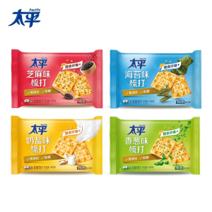 太平苏打饼干400g*2包梳打饼干早餐小零食休闲食品小吃(奶盐味+香葱味)