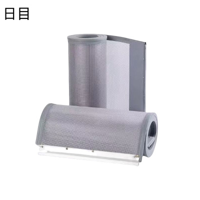 日目 磁吸金刚纱门帘 QW-1010/平方米