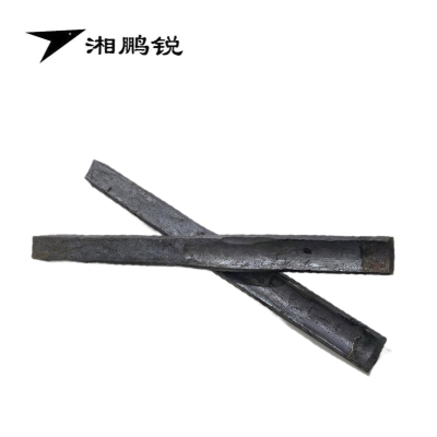 湘鹏锐 锻造凿墙半圆锉 30cm*2cm 把