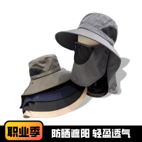 职业季防晒帽 73CM/6M-12M 一顶