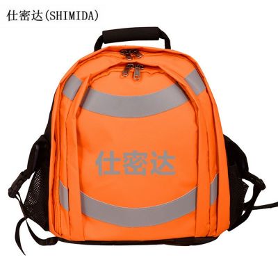 仕密达(SHIMIDA) 38件套工具组套 SMD- JX