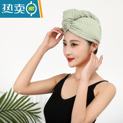 敬平干发帽夏季黑科技速干时尚女加厚吸水包头干发擦头发器浴帽 淡雅绿
