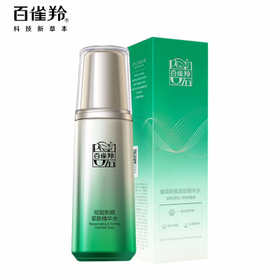 (PECHOIN)百雀羚爽肤水奇迹水冰晶水 赋能新颜紧肤精华水70ml 保湿补水 新老款随机发