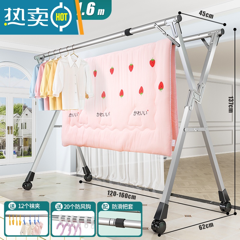 敬平不锈钢晾衣架落地折叠室内阳台凉卧室家用婴儿伸缩杆式晒被子器 加高滚轮双杆1.6米[厚大衣不拖地]?特粗精钢款 大