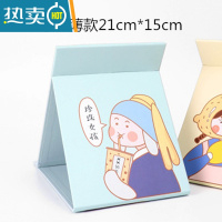 敬平可爱卡通大学生寝室桌面台式化妆镜超大女梳妆镜子纸折叠便携便携式用镜 绿色 中号薄款女孩