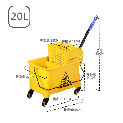 匹牧 PM-ZSC-0001 榨水车 20升 单位:个