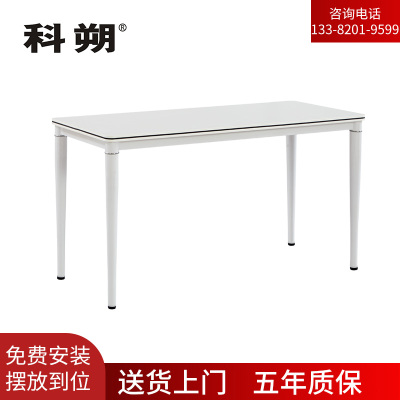 科朔 条桌长条会议桌翻版桌会议桌固定脚1400W*600D*750H FT-19714