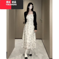 YIBUSHENG法式气质长裙女2春新款韩系收腰显瘦设计感蝴蝶碎花吊带连衣裙