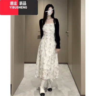 YIBUSHENG法式气质长裙女2春新款韩系收腰显瘦设计感蝴蝶碎花吊带连衣裙
