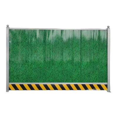 智铮朗月 临时施工围挡 3.13*2米 套