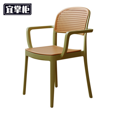 宜掌柜 塑料藤编椅 42*50*80cm 张