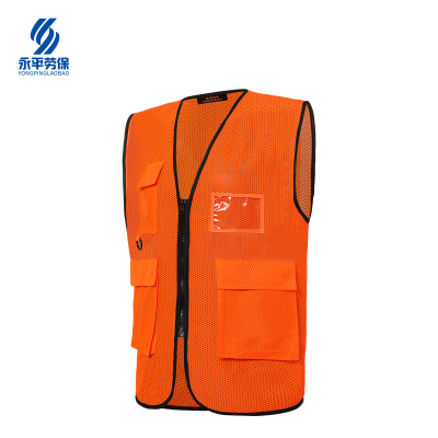 铁美风华 网眼马甲 均码 1件