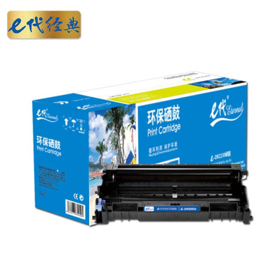 e代经典 DR2150/LD2822 硒鼓 适用于兄弟 HL2140 2150 2170W DCP7030 7040