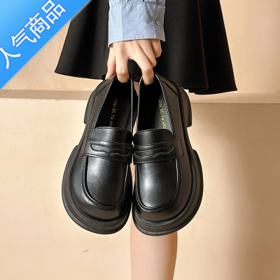 SUNTEK松糕厚底乐福鞋女2023夏季新款复古英伦学院风一脚蹬百搭小皮鞋子