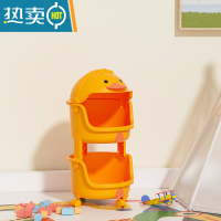 敬平儿童玩具收纳架宝宝零食书本小黄鸭多层大容量卡通移动推车置物架