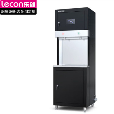 乐创立式双开开水机LC-C-BJZK-90-CMC 五级过滤