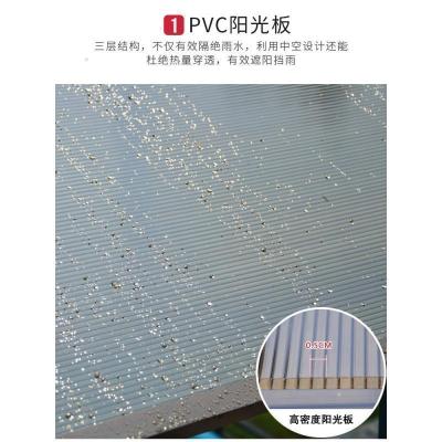 森美人户外凉亭小木屋庭院别墅铁艺亭子农庄四角亭防腐木凉亭工地茶水亭