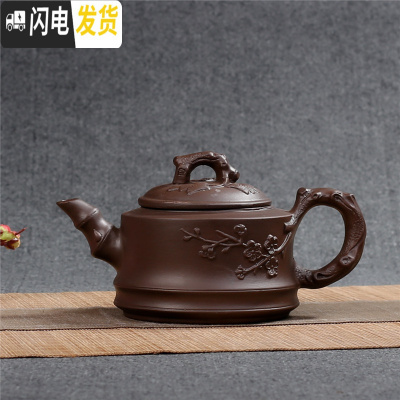 三维工匠正宗紫砂壶半手工仿名家茶壶朱泥大小号三友壶潮汕功夫茶具家用壶 大号紫色