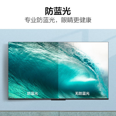 TCL 55S11-JN 55英寸64位机芯 2GB+32GB 全场语音 全景全面屏电视机