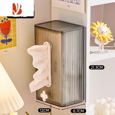 三维工匠纸巾盒壁挂式家用面巾纸洗脸巾收纳盒厕所卫生间厨房抽纸盒 壁挂纸巾收纳盒[透灰色]