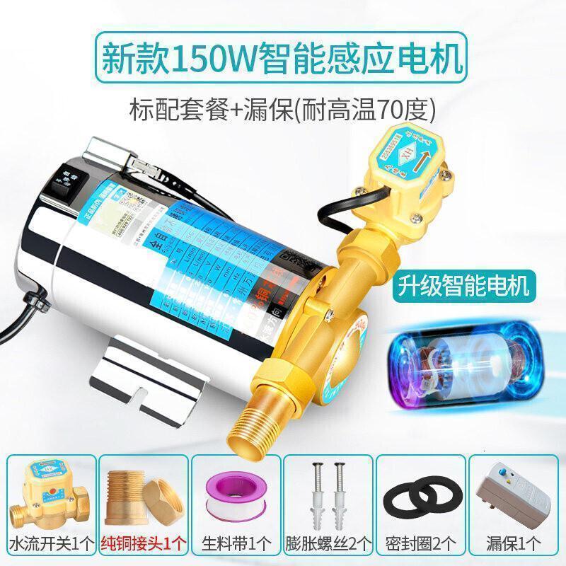 S系列气驱液体增压泵