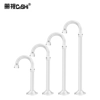 监控45管球机U型加厚伸缩云台高速球摄像机立装支架60-120cm个