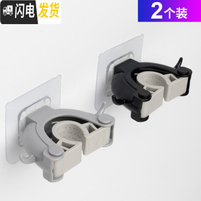 三维工匠2个装免打孔拖把架胶粘不易伤墙免丁壁挂拖把挂钩扫把挂架拖把夹 [2个装]牛头拖把架(黑色+灰色)