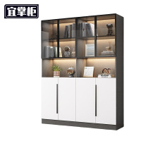 宜掌柜 办公书柜 1.4米 台