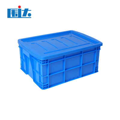 围达 带盖物流周转箱 530*385*230mm 个