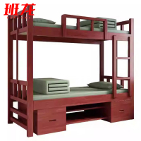 班龙双层床94*206*185cm+10cm床垫套