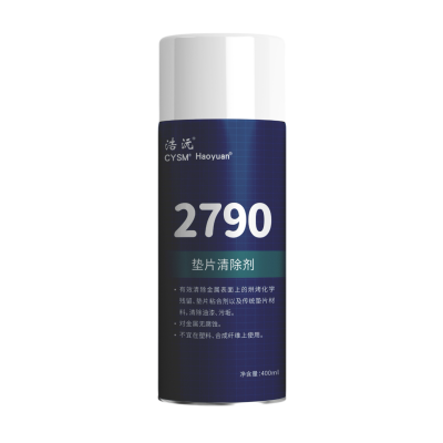 晨洋(Chanyoung) 垫片清洗剂 2790 瓶