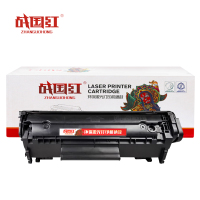 战国红硒鼓12X支