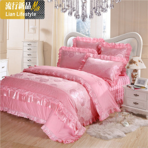 韩版床盖婚庆四件套结婚新婚蕾丝公主花边红粉色1.5m1.8m床上用品 三维工匠