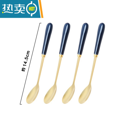 敬平水果叉子家用套装不锈钢甜品蛋糕勺儿童安全小叉子轻奢果签收纳罐 [蓝金]瓷柄甜品勺4支