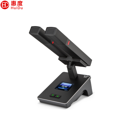惠度(HuiDu)QH-9300A2专业有线手拉手麦克风工程8芯卡侬网线桌面讨论型会议双方杆主席话筒