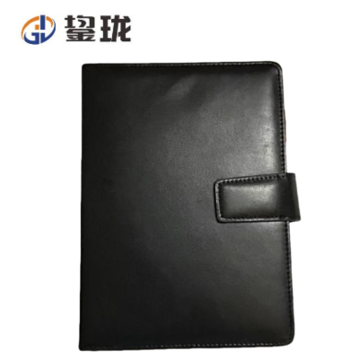 鋆珑 高级皮面活页本 18K 本