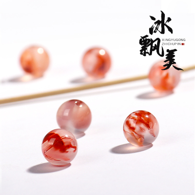 精品川料原矿冰飘南红玛瑙圆珠散珠DIY手串配饰送女朋友老婆情人节七夕生日礼物
