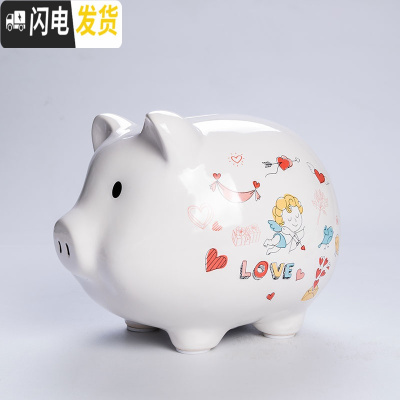 三维工匠陶瓷小猪存钱罐儿童成人纸币硬币存储罐可爱创意礼品书架摆设摆件 爱的旋律情侣猪(大号)储蓄罐