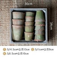 美帮汇自然生长青苔 红陶素烧陶花盆 木盒套装 素朴日式风格花园 C款(14件套) 中