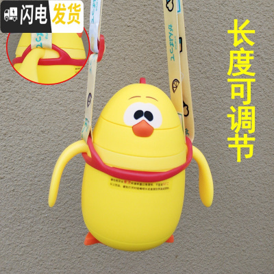 三维工匠儿童保温杯带吸管两用防摔幼儿园宝宝婴儿有手柄水杯304不锈钢 纯黄色