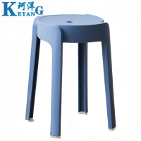珂洋 塑料凳 A33(深蓝) 个