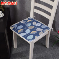美帮汇四季通用布艺薄款椅垫防滑办公坐垫学生凳垫电脑椅子垫全棉餐椅垫